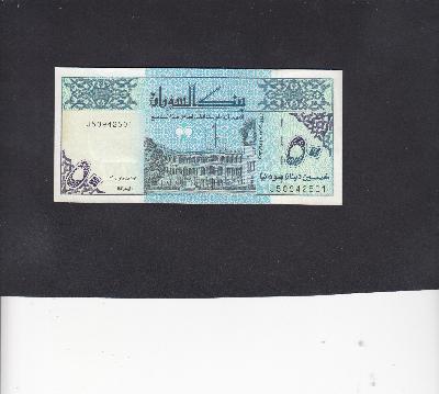 Beschrijving voorzijde: PALACE